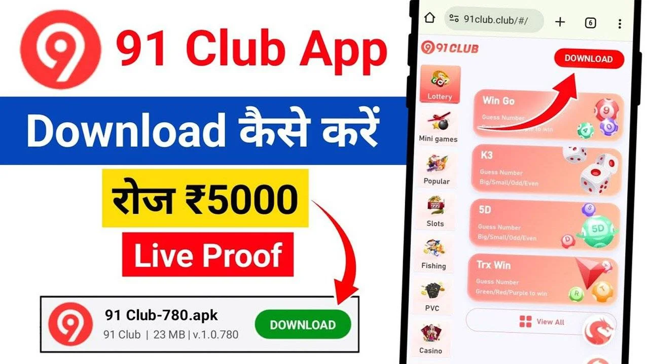 91 Club App