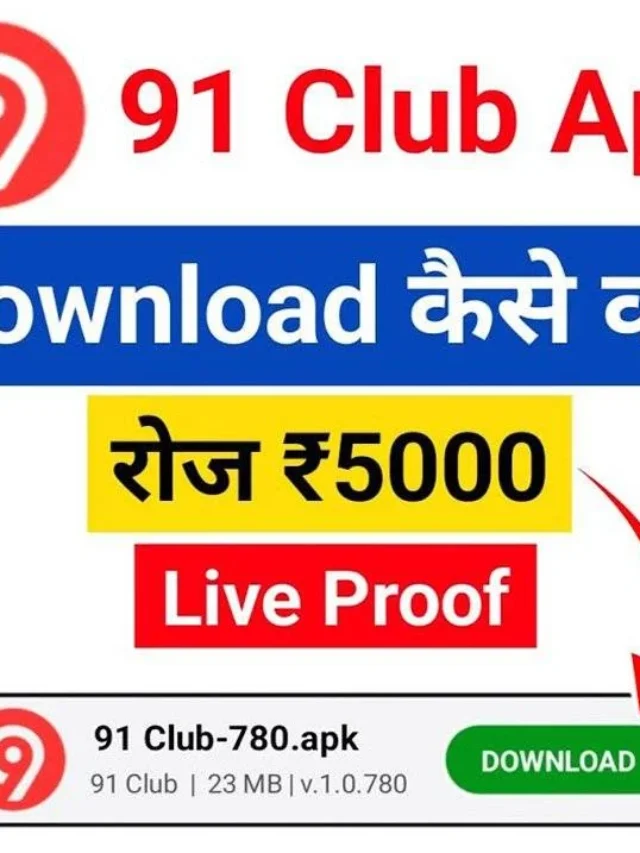 91 Club App